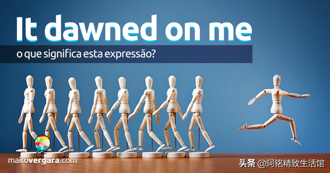 恍然大悟什么意思（恍然大悟什么意思解释）