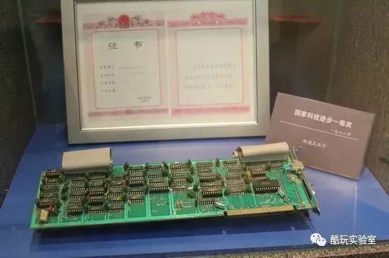 联想事件（联想事件国家为什么不出手）