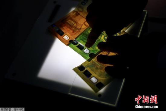 50欧元（50欧元是多少美元）