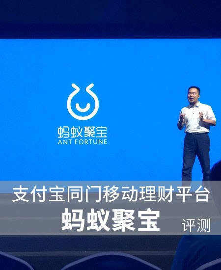 蚂蚁交易所app(蚂蚁交易所有风险吗)插图 蚂蚁交易所app(蚂蚁交易所有风险吗)