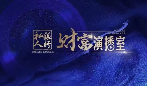 新手怎样投资基金视频讲解（新手买基金入门知识讲解视频）