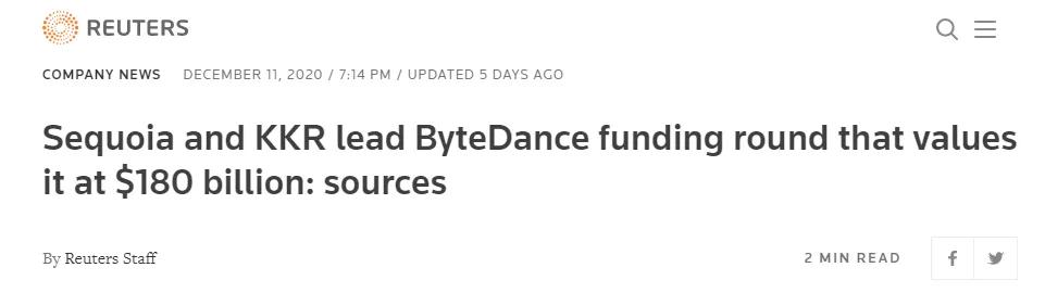 中国最大私募基金（中国最大私募基金公司规模多大）