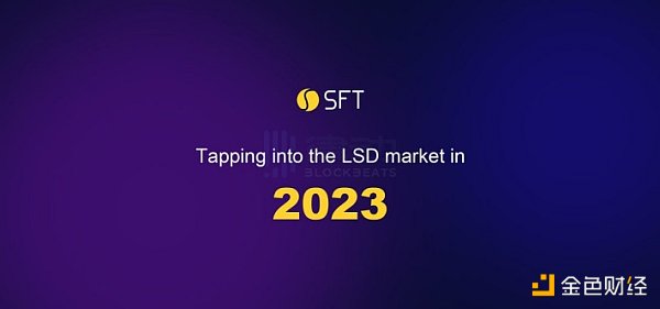 FVM上线后 Filecoin生态有哪些值得关注的项目插图 FVM上线后,Filecoin生态有哪些值得关注的项目?