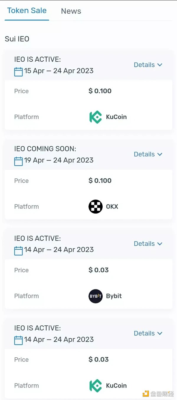 一文速览如何参与SUI代币销售?插图1 一文速览如何参与SUI代币销售?