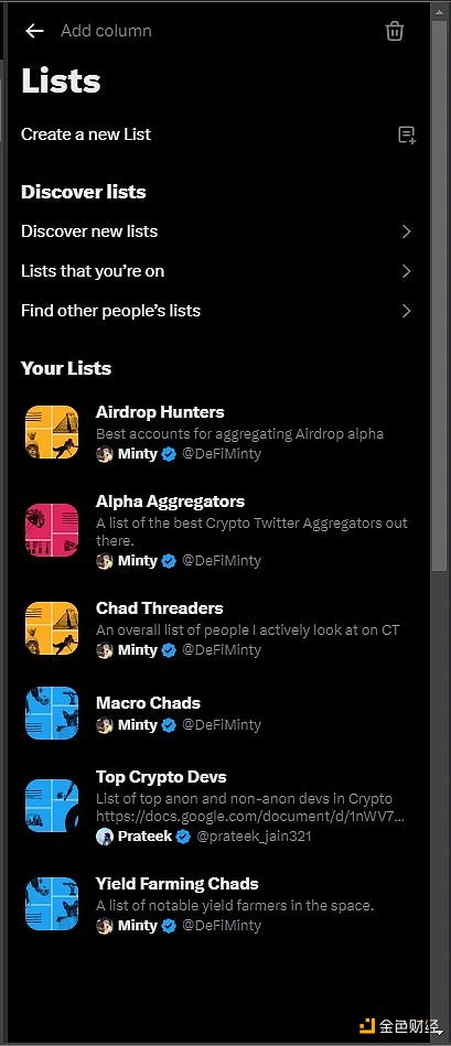 这15个免费工具 助你快速找到Alpha机会插图3 这15个免费工具,助你快速找到Alpha机会