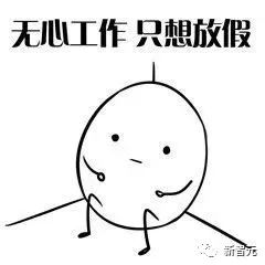 真实测评｜中文GPT Office来了！不造概念，WPS AI真落地了