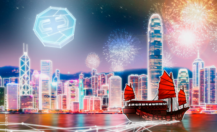 解析即将实施的香港虚拟资产(VASP)发牌制度(2023.6.1)插图2 解析即将实施的香港虚拟资产(VASP)发牌制度(2023.6.1)