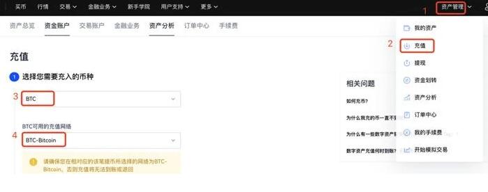 狗币下载官方app下载 狗币app下载插图12 狗币下载官方app下载 狗币app下载