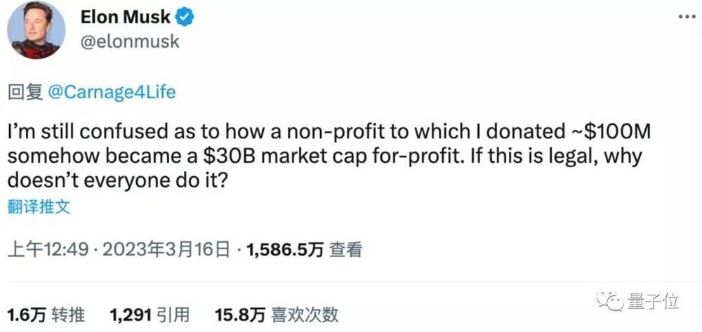 马斯克加入AIGC大战！火速抢购1万张GPU，挖Deepmind墙角