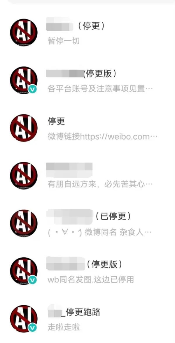 首部生成式AI管理办法要来了！我们划了9个重点