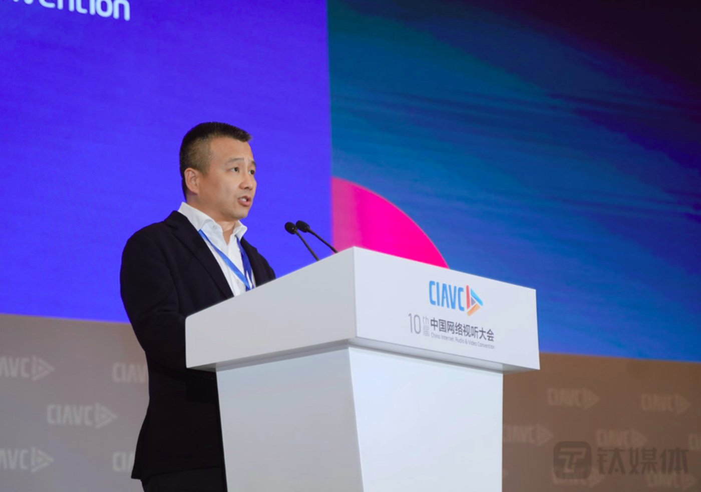 网络视听大会热议AIGC，大佬们打算如何吃下红利？