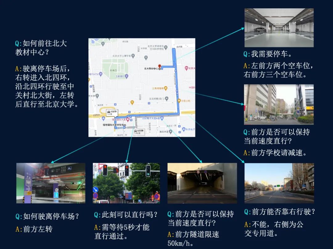 国产 ChatGPT 命名图鉴