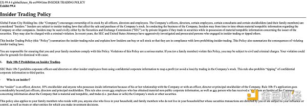 空投博弈论：以Arbitrum为例