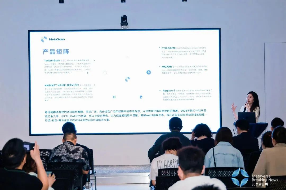 从数据到应用，Web3 不再纸上谈兵