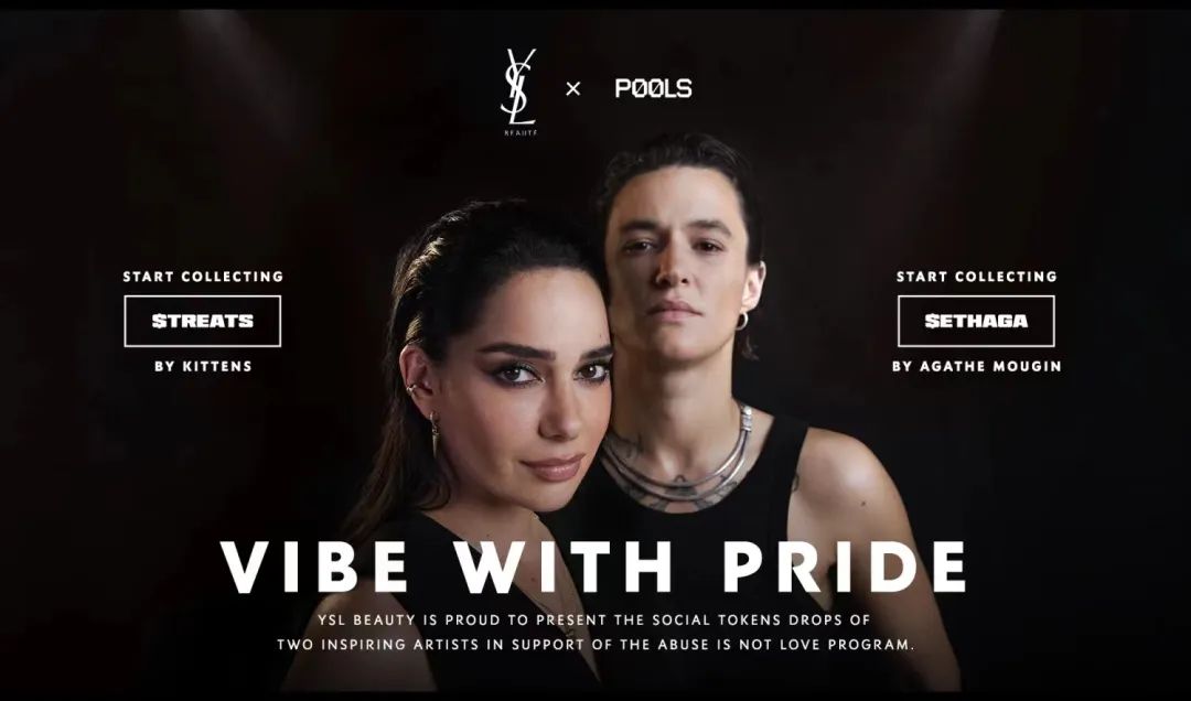 品牌拥抱NFT，元宇宙是潮流圈宠儿，也是兵家必争之地