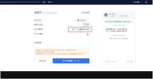 欧易最新版下载官方app 欧易最新版下载手机插图8 欧易最新版下载官方app 欧易最新版下载手机