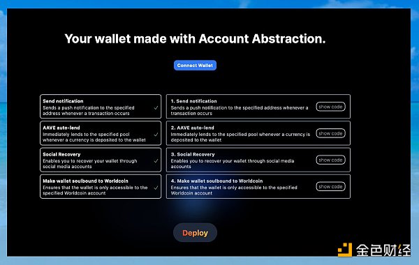 盘点ETHTokyo黑客松中5个值得关注的项目插图2 盘点ETHTokyo黑客松中5个值得关注的项目