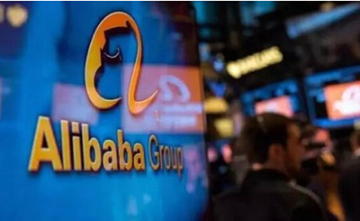 阿里巴巴推出人工智能模型“通义千问”,计划在所有应用中推广插图 阿里巴巴推出人工智能模型“通义千问”,计划在所有应用中推广