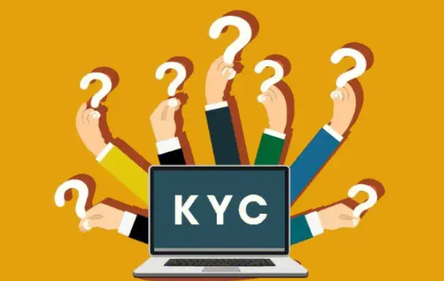 KYC是什么意思(KYC的概念解释)插图 KYC是什么意思(KYC的概念解释)
