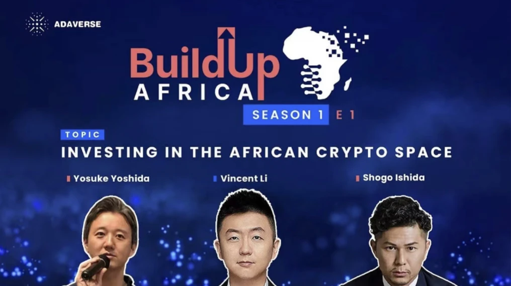 Adaverse年度总结与展望：面向希望，桥接亚非洲与Cardano生态