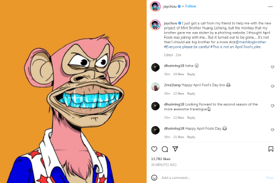 周杰伦持有的NFT被盗(周杰伦无聊猿BAYC NFT遭窃)插图 周杰伦持有的NFT被盗(周杰伦无聊猿BAYC NFT遭窃)