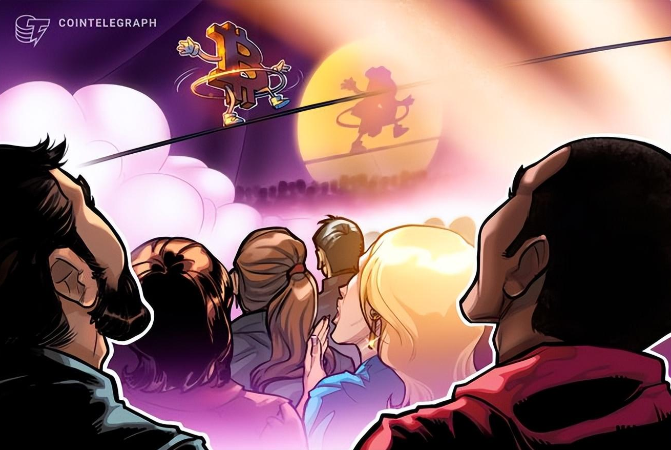 比特币价格（比特币近期价格）