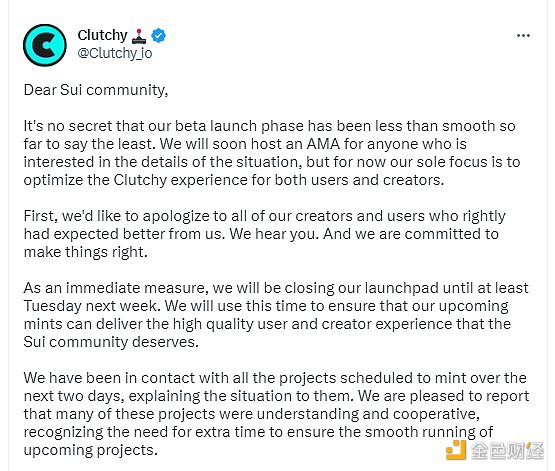 Sui链上NFT观察:启动期较活跃 依靠技术创新能否持续下去插图 Sui链上NFT观察:启动期较活跃 依靠技术创新能否持续下去