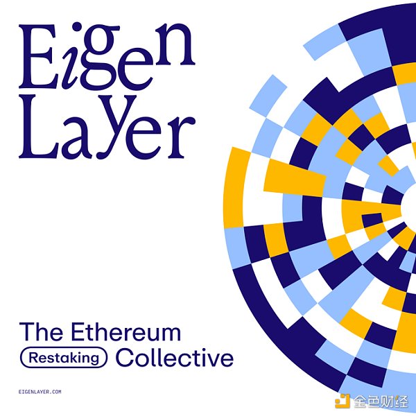 速览Coinbase最近投资的7个项目插图1 速览Coinbase最近投资的7个项目