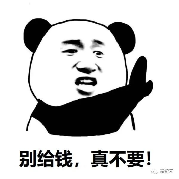 爆料：OpenAI工程师年薪90万美元！Sam Altman独创特殊股权给员工「画饼」