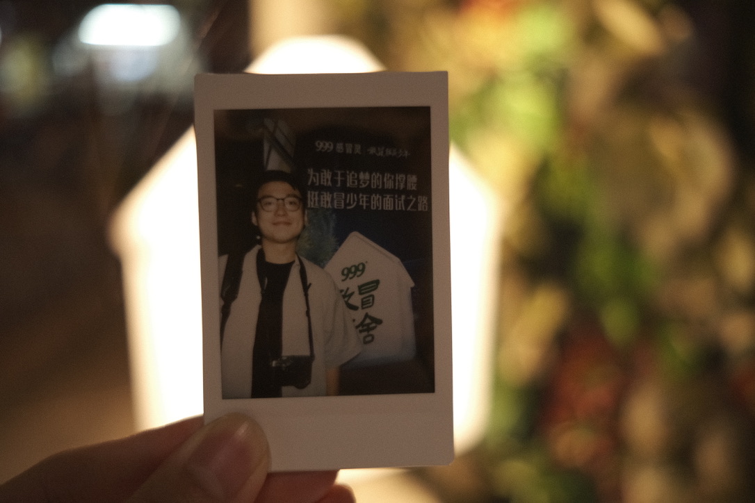 对话土豆人：辞去广告创意合伙人，他在小红书做AIGC艺术家