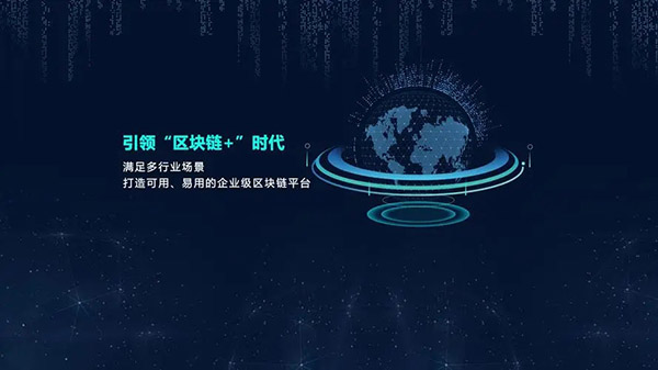 科普区块链:Decentralized Finance 去中心化金融插图 科普区块链:Decentralized Finance 去中心化金融