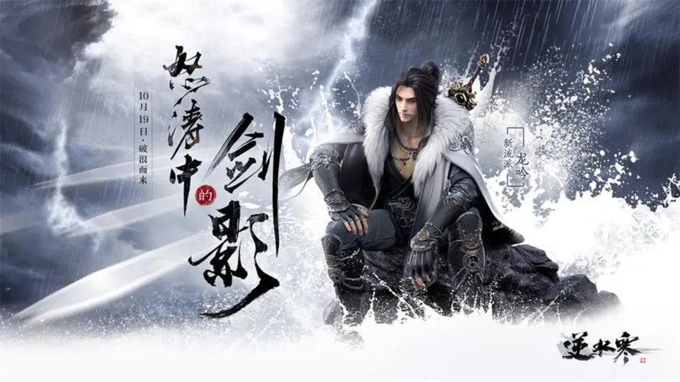 游戏厂商，all in AI