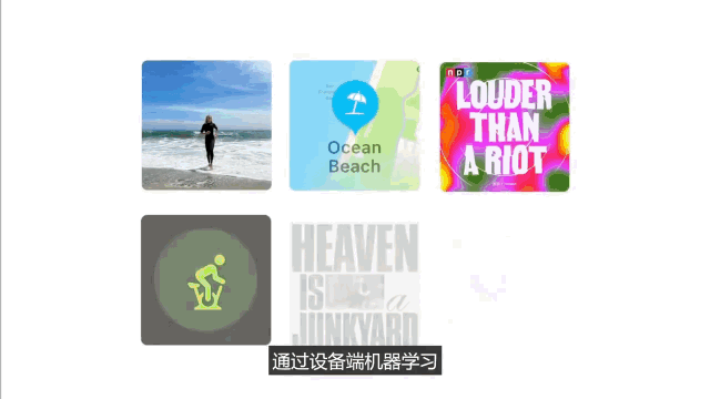 MR头显很酷，但苹果缺席了更重要的事儿