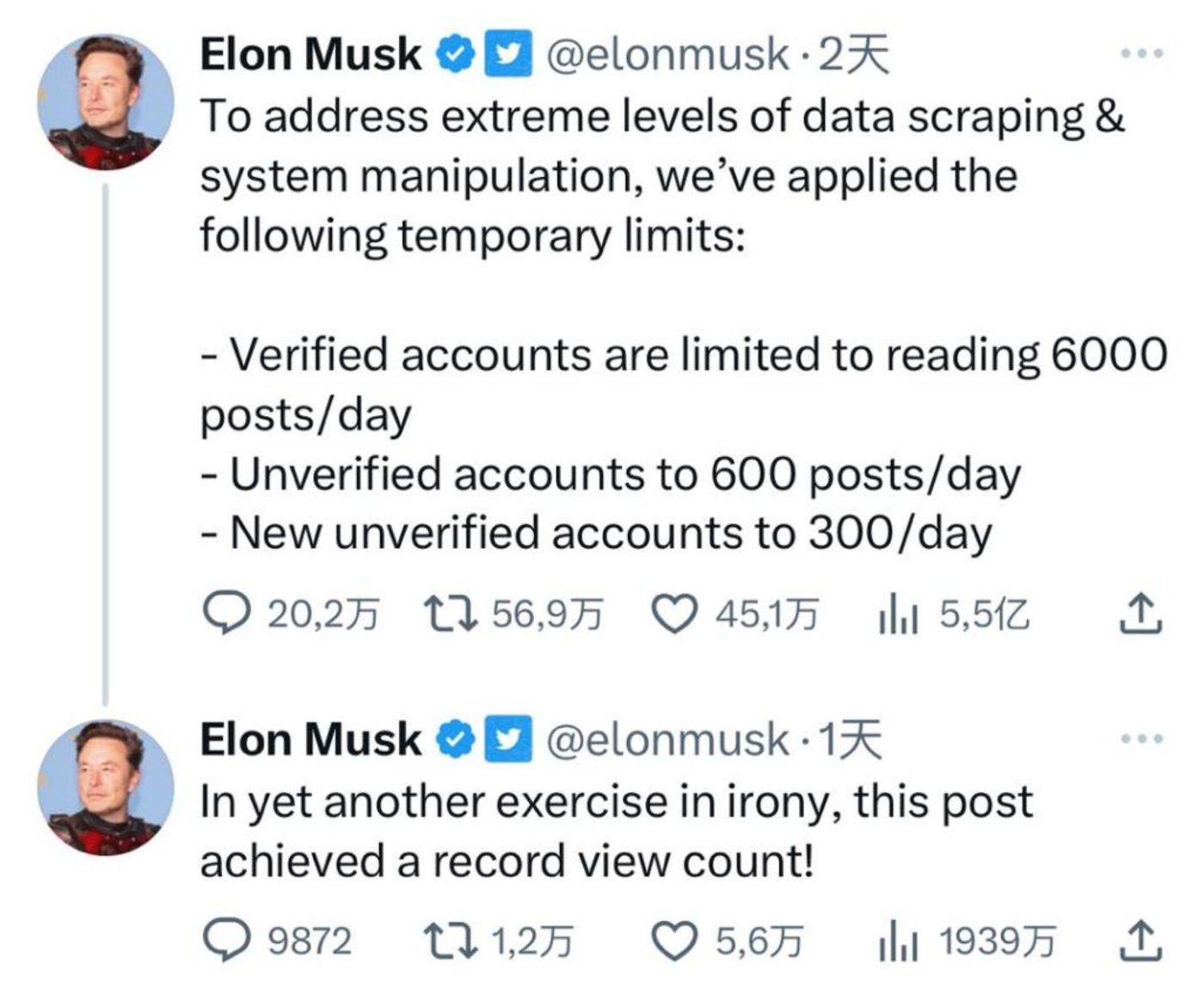 马斯克硬刚OpenAI，用户惨遭池鱼之殃
