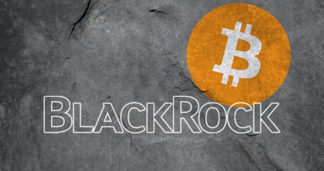 贝莱德重新申请比特币现货ETF!Coinbase提供监督能过审吗?插图 贝莱德重新申请比特币现货ETF!Coinbase提供监督能过审吗?