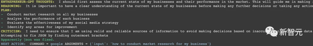 AI智能体卷爆大模型！AutoGPT等4大Agent打擂，「西部世界」谁将成为软件2.0？