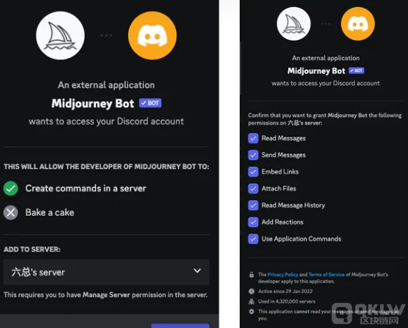 时讯|Midjourney 如何把Bot放到个人服务器