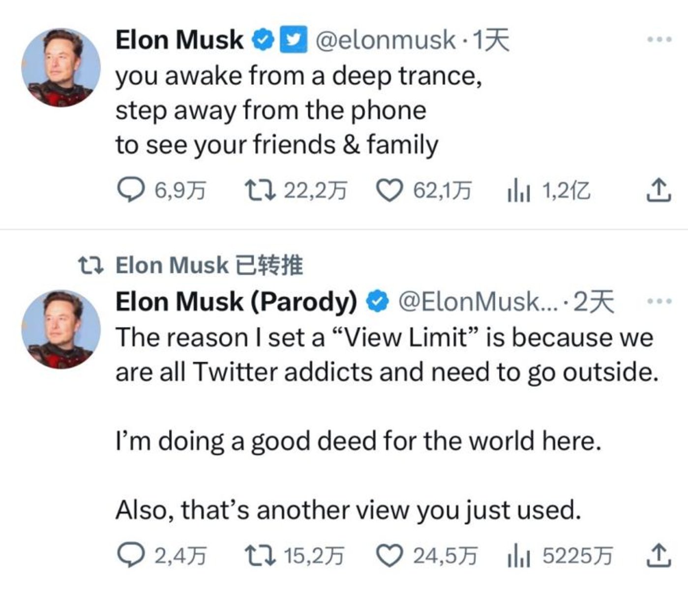 马斯克硬刚OpenAI，用户惨遭池鱼之殃