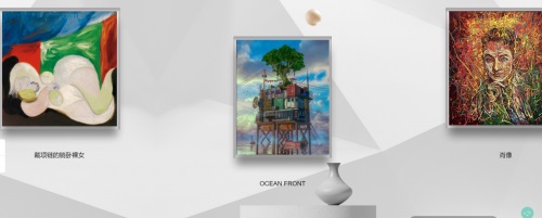 APENFT基金会孙宇晨肖像画等3幅藏品亮相加密艺术狂欢节插图2 APENFT基金会孙宇晨肖像画等3幅藏品亮相加密艺术狂欢节