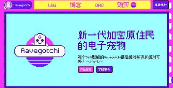 NFT深度解析,创新卡牌游戏的KAKA价值体现插图2 NFT深度解析,创新卡牌游戏的KAKA价值体现