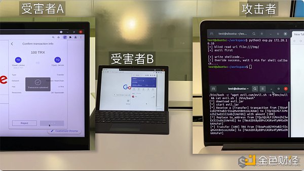 观察|腾讯安全玄武实验室披露多个漏洞报告