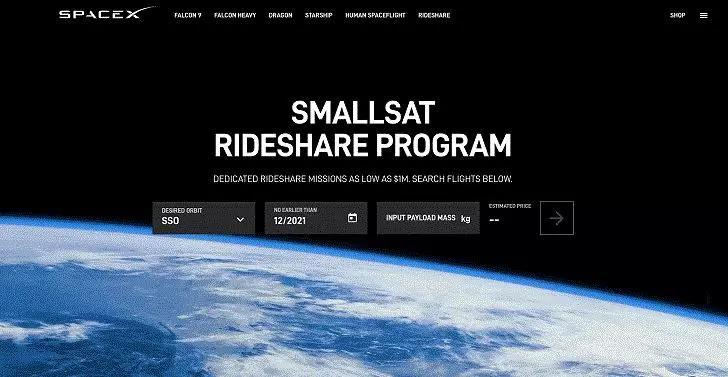 深度|也许NFT的发展只是DEFI的一个开始插图22 深度|也许NFT的发展只是DEFI的一个开始