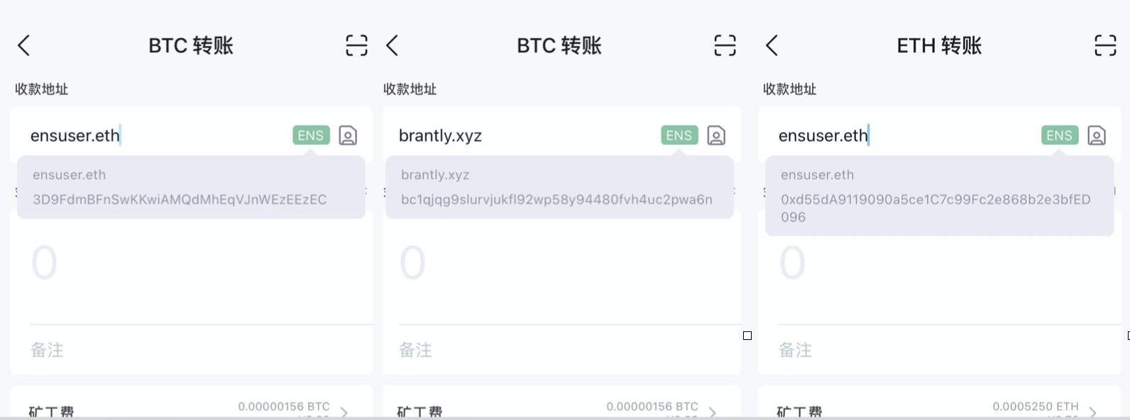 以太坊域名服务(ENS):Web3登陆新范式 以太坊域名服务(ENS)开启WEB3.0时代的登陆模式