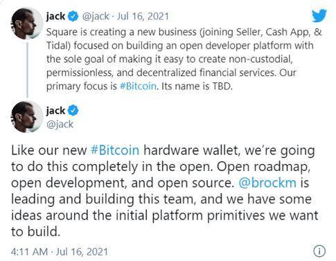 支付巨头们的加密货币征程:VISA、MASTER、PAYPAL和SQUARE插图 支付巨头们的加密货币征程:VISA、MASTER、PAYPAL和SQUARE