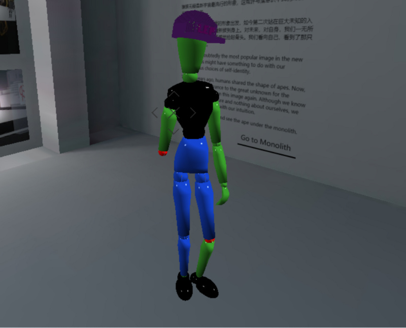 深度|元宇宙只是数字空间的升级插图1 深度|元宇宙只是数字空间的升级