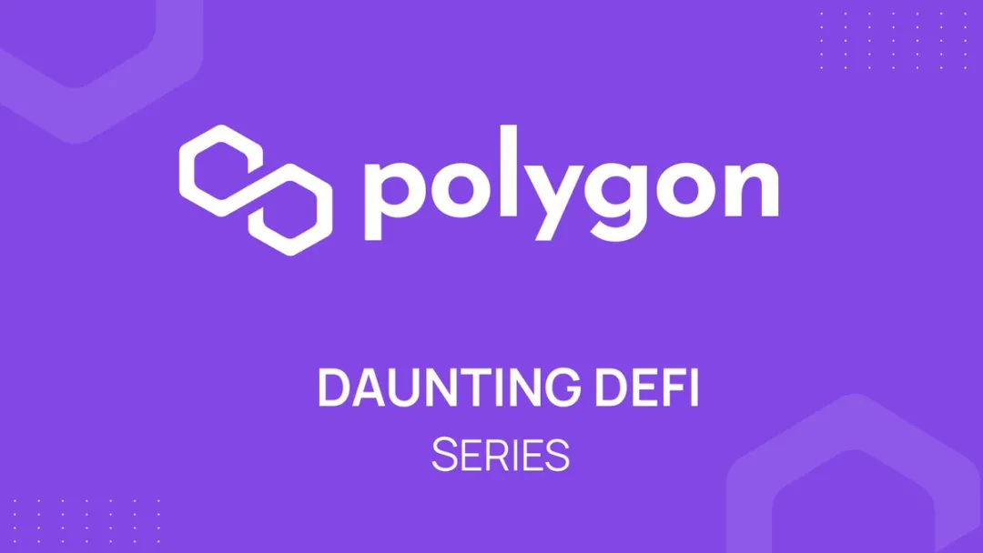 Polygon(Matic)项目进度报告(2021.8.4-8.9)插图17 Polygon(Matic)项目进度报告(2021.8.4-8.9)