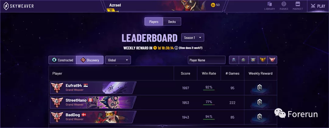 五分钟读懂「边玩边赚」卡牌链游 SkyWeaver:区块链上的炉石传说 全网最强卡牌链游 SkyWeaver:区块链上炉石传说