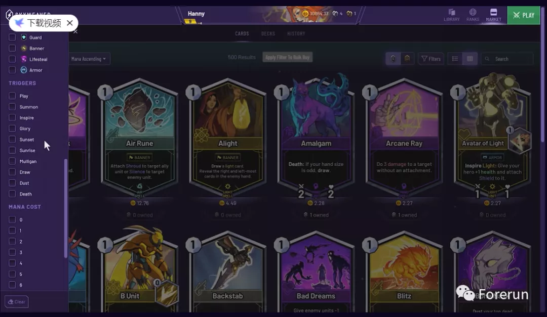 五分钟读懂「边玩边赚」卡牌链游 SkyWeaver:区块链上的炉石传说 全网最强卡牌链游 SkyWeaver:区块链上炉石传说