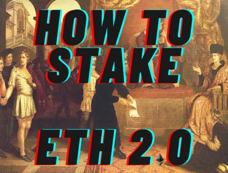 没有32个以太坊的普通投资者如何质押ETH 2.0?插图 没有32个以太坊的普通投资者如何质押ETH 2.0?