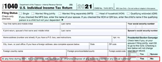 不用悲观！美国加密货币税影响不会特别大